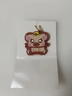 とっとこハム太郎 タイショーくん ラバーキーホルダー
