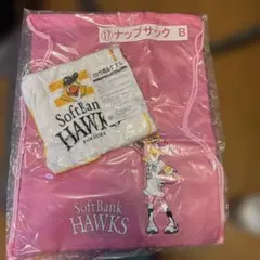 ソフトバンクホークス　ナップサック、巾着、タオルセット
