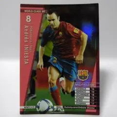 WWF　イニエスタ　パンプフェイカー　バルセロナ　WCCF　PANINI