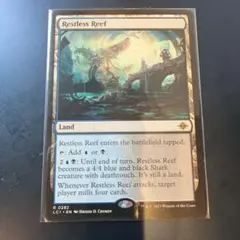 Item thumbnail for item e9205da0-a3d6-4abd-ae9a-b0e084f808d7