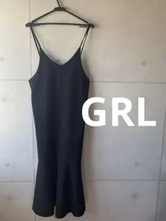 1616. 専用 GRL キャミソール ロング ワンピース マーメイド