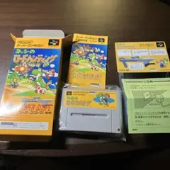 ヨッシーのロードハンティングスーパーファミコン