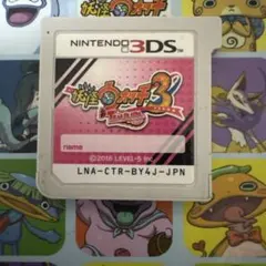 妖怪ウォッチ3 テンプラ 3DS ソフトのサムネイル