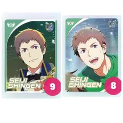 SideM☆カードフォリオvol.1/握野英雄NR3セット - メルカリ
