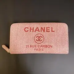 Item thumbnail for item bfbb3acd-8963-41a2-93d0-546bd4845ed1