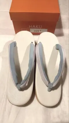 Item thumbnail for item 3d521ac3-45a8-4e9a-8188-42b16e2686fd