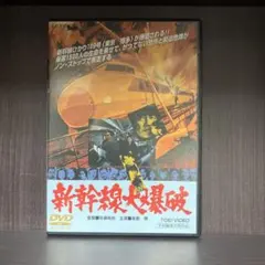 Item thumbnail for item d722efe7-d767-419d-8ccc-d350456ac555