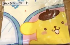 サンリオ 当たりくじ 当り♪レジャーシート ポムポムプリン シナモン ポチャッコ