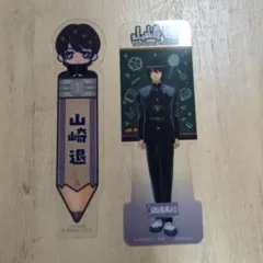 3年Z組銀八先生ブックマークコレクション