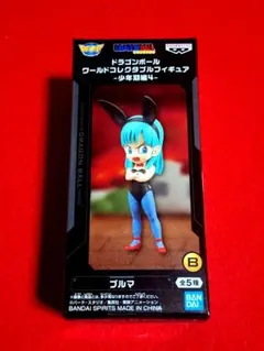 ドラゴンボール ワールドコレクタブルフィギュア 少年期編4 ブルマのサムネイル
