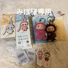 PIN FOR LOVE THE WONDERS イニシャルラブブみぽ様専用