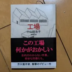 Item thumbnail for item 6ebd37e1-f49a-4820-9473-be4448b3c084