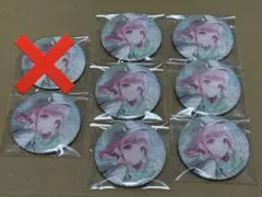 プロジェクトセカイ グリッター缶バッジ vol.10 A 7個 鳳えむ