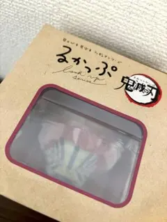 鬼滅の刃　るかっぷ　猗窩座