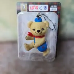 ぽすくま フィギュアストラップ