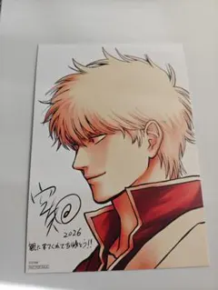 新劇場版 銀魂 吉原大炎上 入場者特典 第4弾 イラストボード