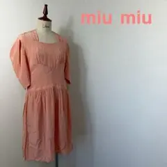 miu miu 花柄 パフスリーブ 半袖 ワンピース 38 miu miu 花柄 パフスリーブ 半袖 ワンピース 38 - メルカリ