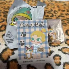 POPMART Baby Molly A Free Hug