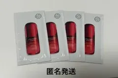 資生堂　SHISEIDO 美容液　インウイ　INOUI サンプルセット