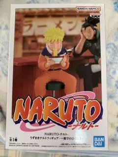 2026年最新】うずまきナルトフィギュア 一楽でのひとときの人気