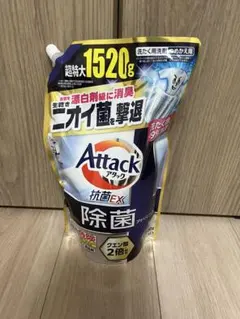 Item thumbnail for item bae3b36b-6932-4dd8-b26d-47ad74f5a1ea