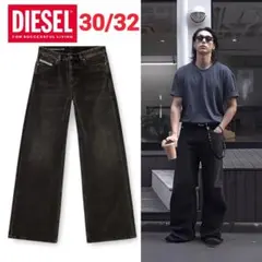 2026年最新】diesel d-rise 09j96の人気アイテム - メルカリ