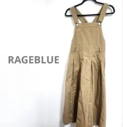 定価8990円 RAGEBLUEサスペンダー付きプリーツデニムジャンスカ 完売品のサムネイル