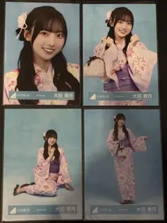 大田美月　(日向坂46) 生写真 2026年　浴衣　コンプセット
