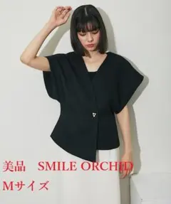 ◆タグ付き未使用【ミラショーン】ベストジレチュニック丈オーバーサイズ64900円 ◇タグ付き未使用【ミラショーン】ベストジレチュニック丈オーバー
