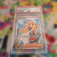 2025年最新】ポケモンカード リーリエsrの人気アイテム - メルカリ
