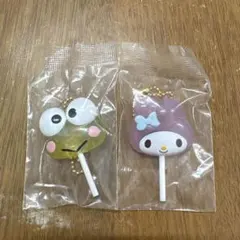 サンリオ カラフルキャンディチャーム マイメロ　けろけろけろっぴ