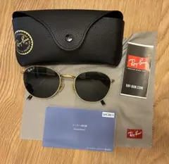 Ray-Ban サングラス ゴールドフレーム(レディース)
