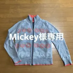 Item thumbnail for item d4299aec-b592-419f-8add-627910d799c4