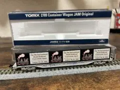 TOMIX 93880 JAM限定 タキ貨車 新品未開封