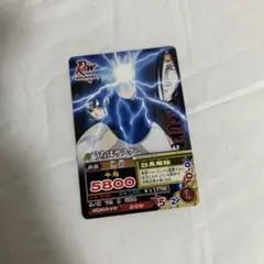 2026年最新】ナルティメットミッションの人気アイテム - メルカリ