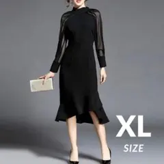 パーティードレス　ワンピース黒　オケージョン　二次会　結婚式　発表会　フォーマル