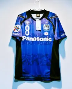 【極美品】柏レイソル ユニ 選手支給 1995-1996　濃紺 極美品】柏レイソル ユニ 選手支給 1995-1996 濃紺 | Mercari