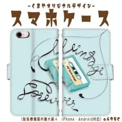 Tiffany & Co. ト音記号 デザイン クリップ ブックマーク - メルカリ