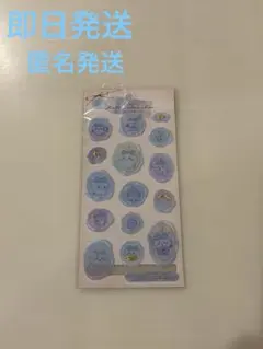 ちいかわ　ハチワレ　シーリングスタンプ風シール　ステッカー　メルティシュシュ