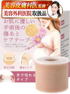 Item thumbnail for item 3d069b79-de9c-4f1e-9478-91358ccbf079