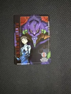 エヴァンゲリオン UNION ARENA 紫 パーツセット UNION ARENA 紫エヴァノーマルまとめ売り - メルカリ