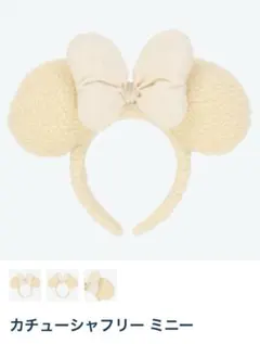 Item thumbnail for item 3c5332be-12c7-4e5f-b4e2-784727ac3c7e