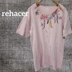 Item thumbnail for item 7f129730-ea7f-405e-8b88-64258578c75e