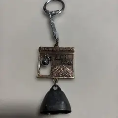 黒姫高原デザイン金属製キーホルダー
