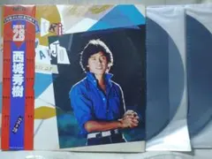 西城秀樹 ベスト28★LP2枚組★見開きジャケット仕様★216FPのサムネイル