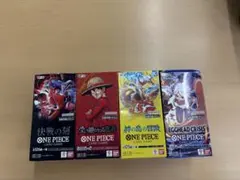 未サーチ】ワンピースカード 51P 決戦の刻 神の島の冒険 heroines