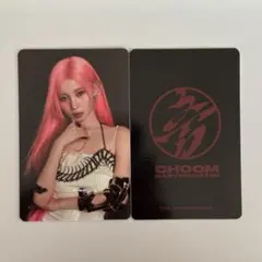 BABYMONSTER 韓国限定　CHOOM MD トレカ　アサ　ラントレ