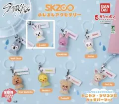 kirito様 リクエスト 2点 まとめ商品