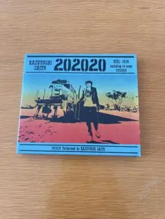 斉藤和義 KAZUYOSHI SAITO 202020【初回限定盤】