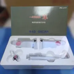 キ-43 OSCAR 1/48スケール　一式戦闘機　隼　明野陸軍飛行学校のサムネイル